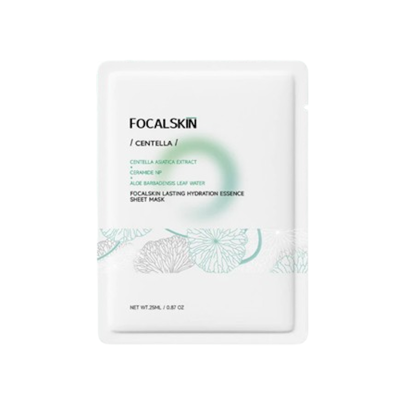 Instant Repair Sheet Mask 1