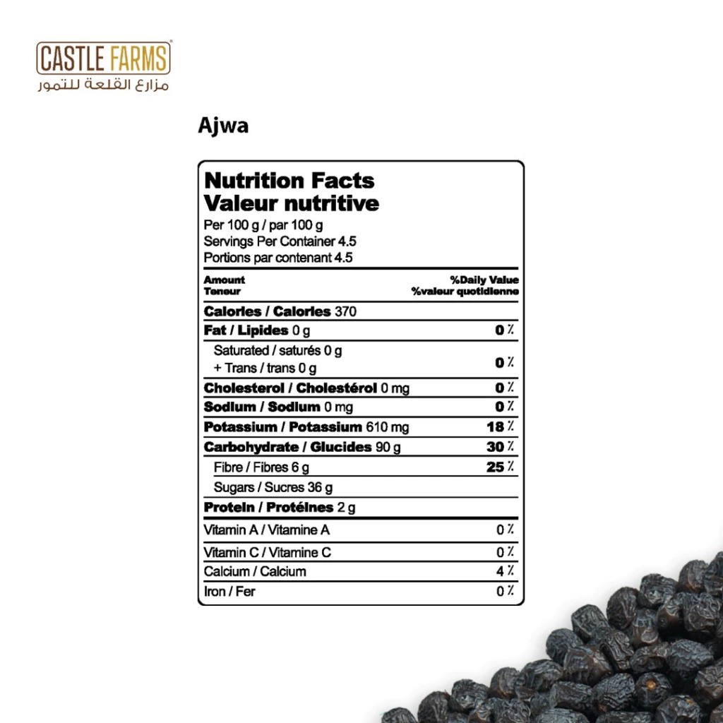 Castle Farms Kurma Ajwa Premium Organik 7 Butir 5