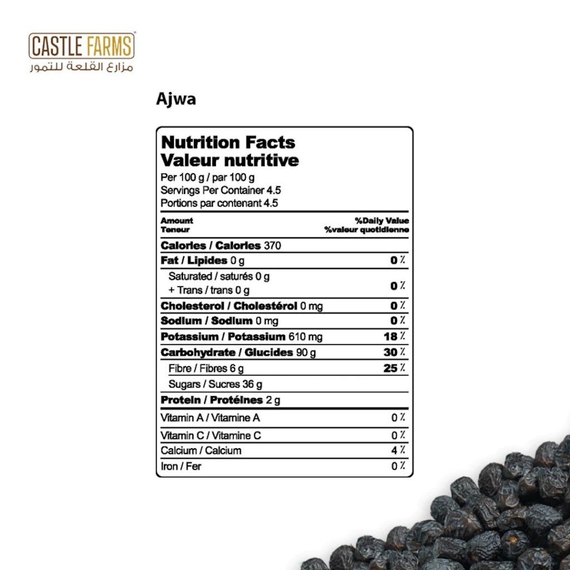 Castle Farms Kurma Ajwa Premium Organik 7 Butir 5