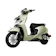 Uwinfly Indonesia Industries U-Winfly Motor Listrik 1