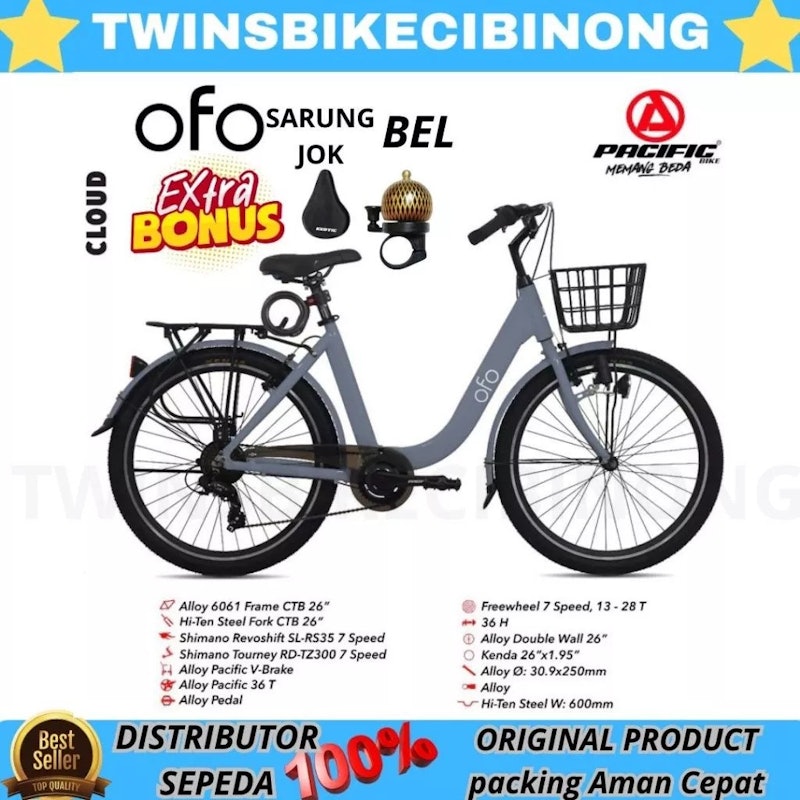 Pacific OFO City Bike 26 Inch 5
