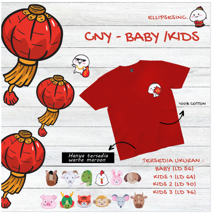 ELLIPSESINC Chinese New Year Patch Collection