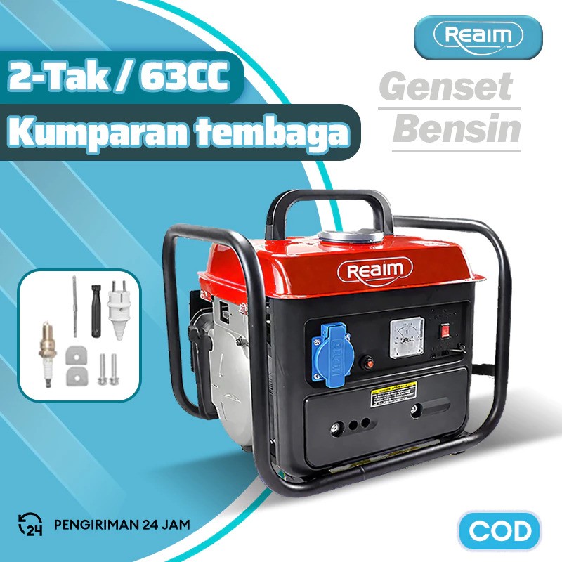 Reaim Mesin Genset Bensin Portable 650W 5