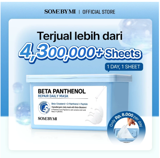 Perennbell SOME BY MI Beta Panthenol Repair Daily Mask