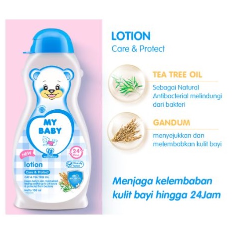 Barclay Products MY BABY Lotion Care & Protect