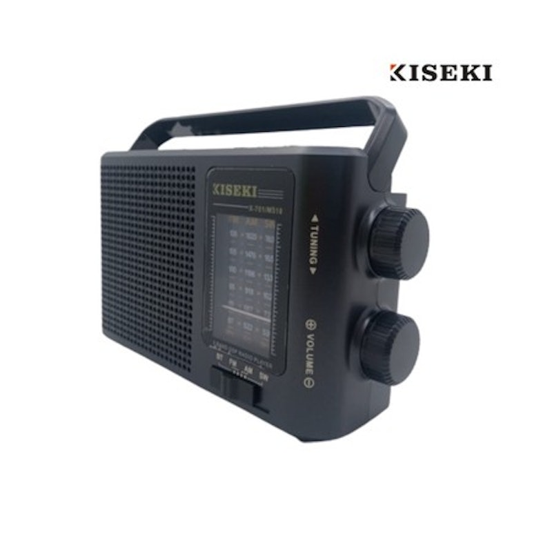KIseki Wireless Audio Data Transfer 2