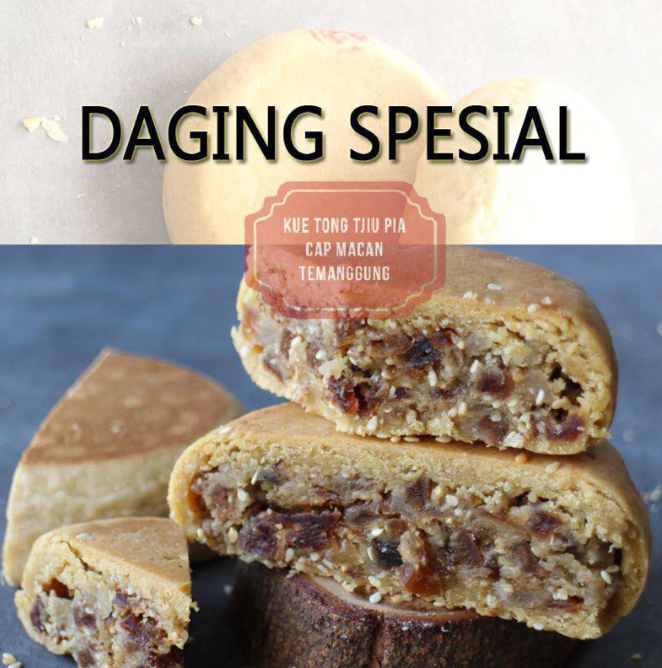  Kue Tong Tjiu Pia Cap Macan Liem Gwan Houw