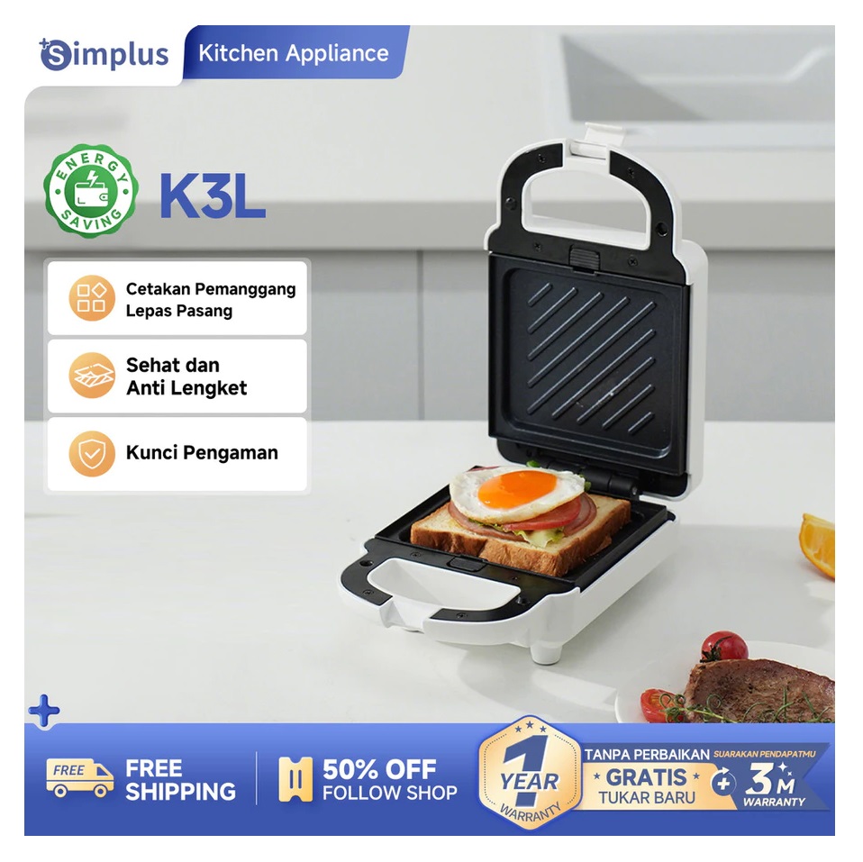 Simplus Sandwich + Waffle Maker