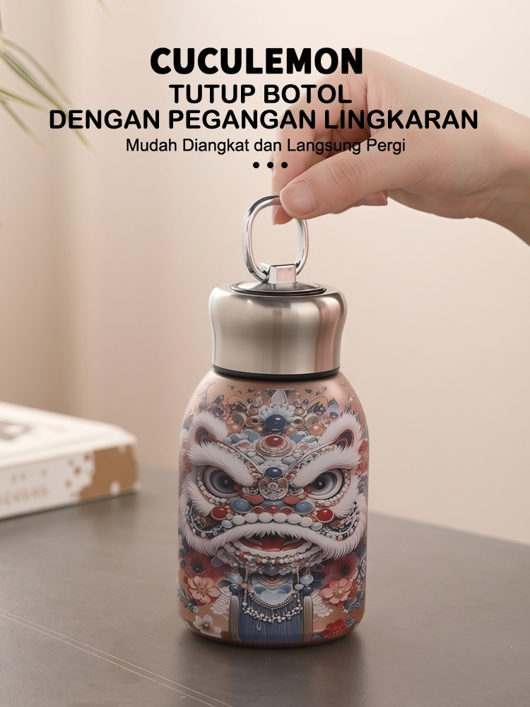 Cuculemon Cuculemon Mini Tumbler 300 ml