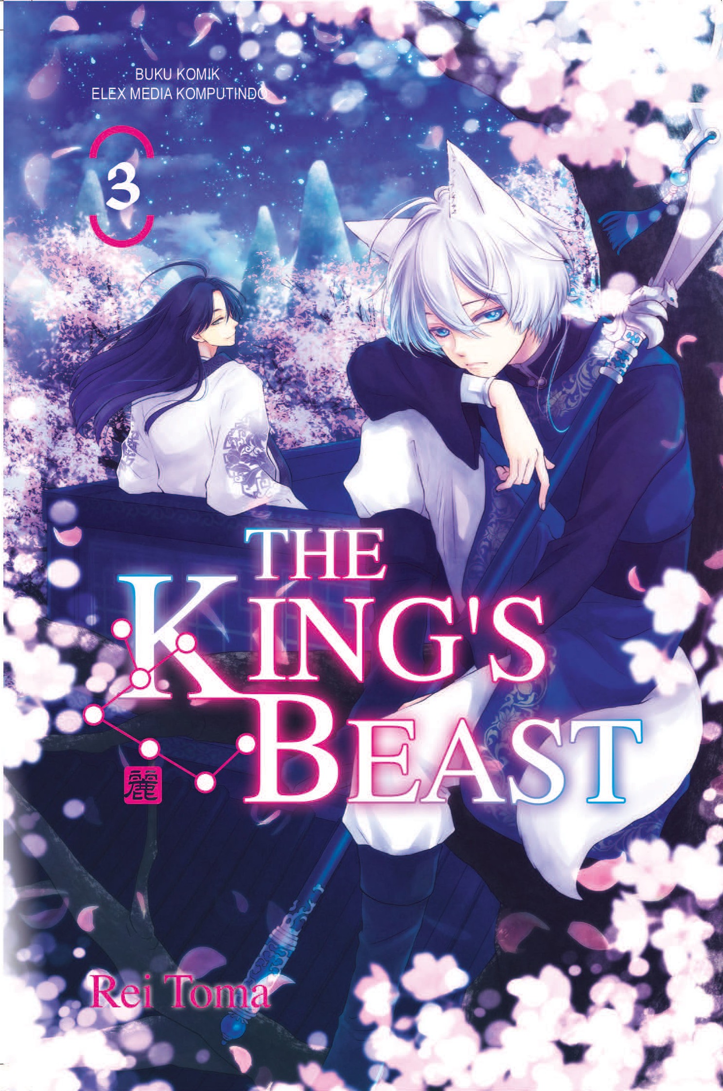 The King's Beast 3