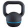 Decathlon Domyos Kettlebell 1