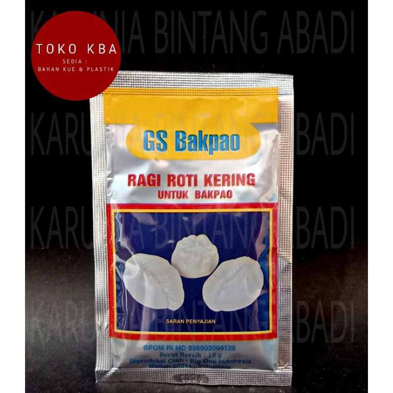 GS Bakpao 2