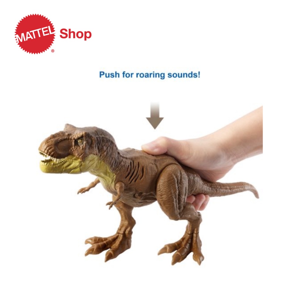 Jurassic World Sound Surge 5