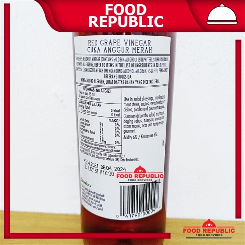 Mizkan Holdings Bertolli Red Wine Vinegar 