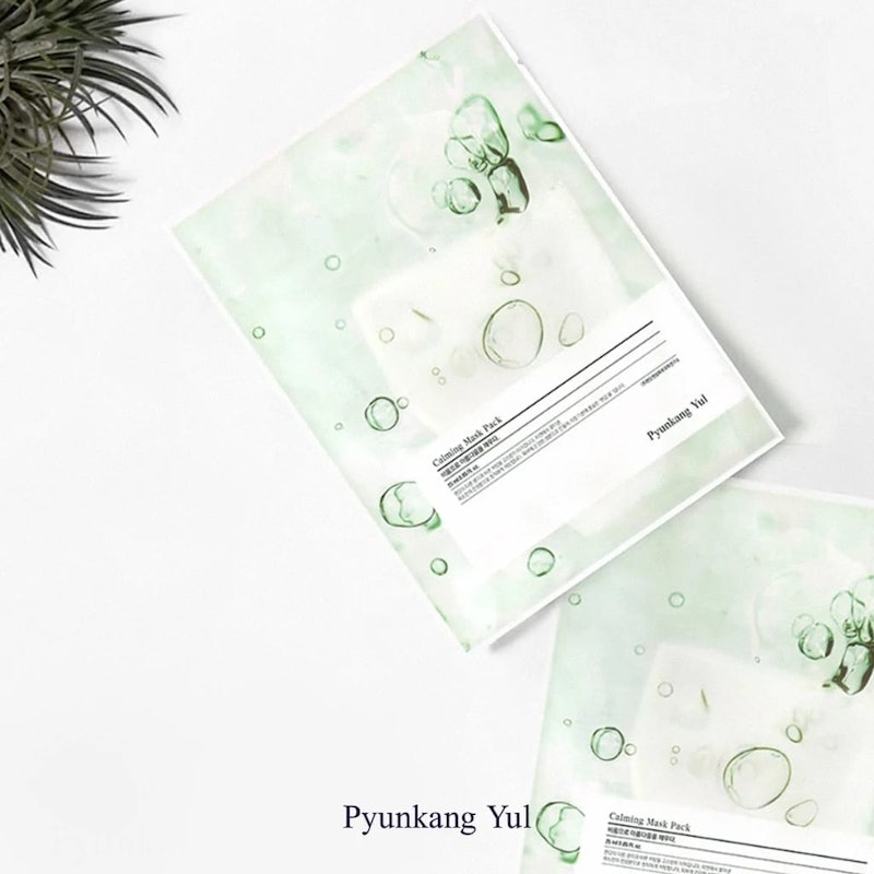 Pyunkang Yul Calming Mask Pack 5