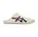ASICS Onitsuka Tiger Mexico 66 Sabot Cream/Mako Blue 1