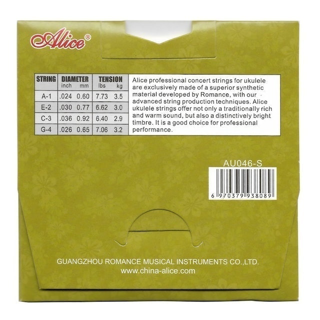 Ukulele Strings 5