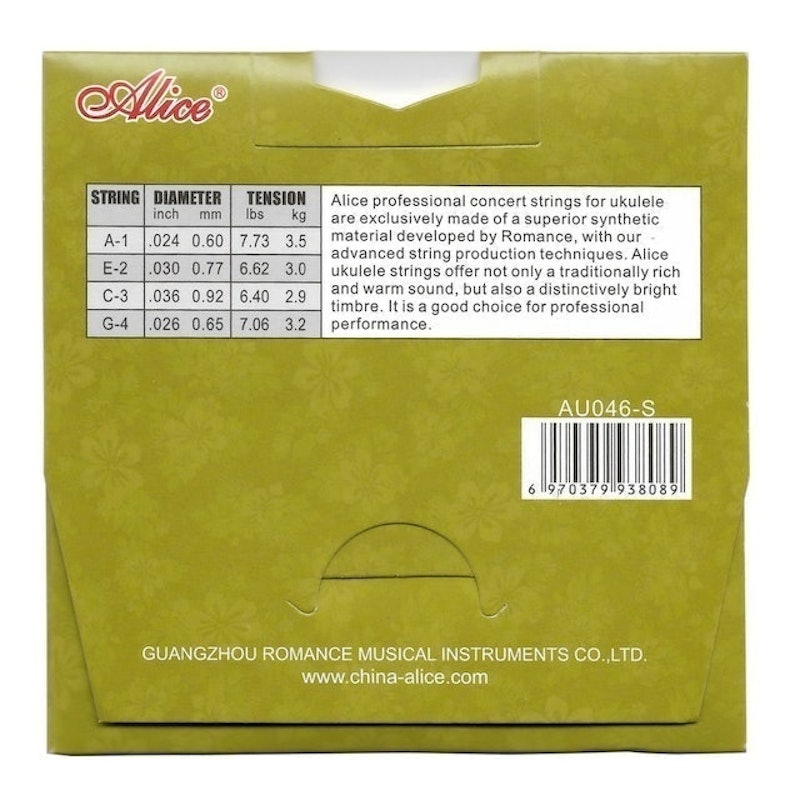 Ukulele Strings 5