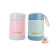 Kenson Multibrand Globalindo COCONI Thermal Food Jar 1