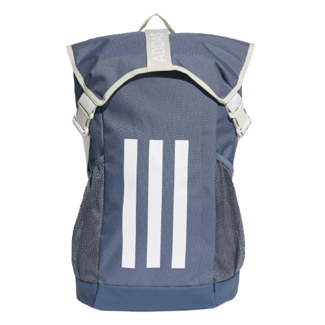 4ATHLTS Backpack GD5665