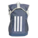 adidas 4ATHLTS Backpack 1