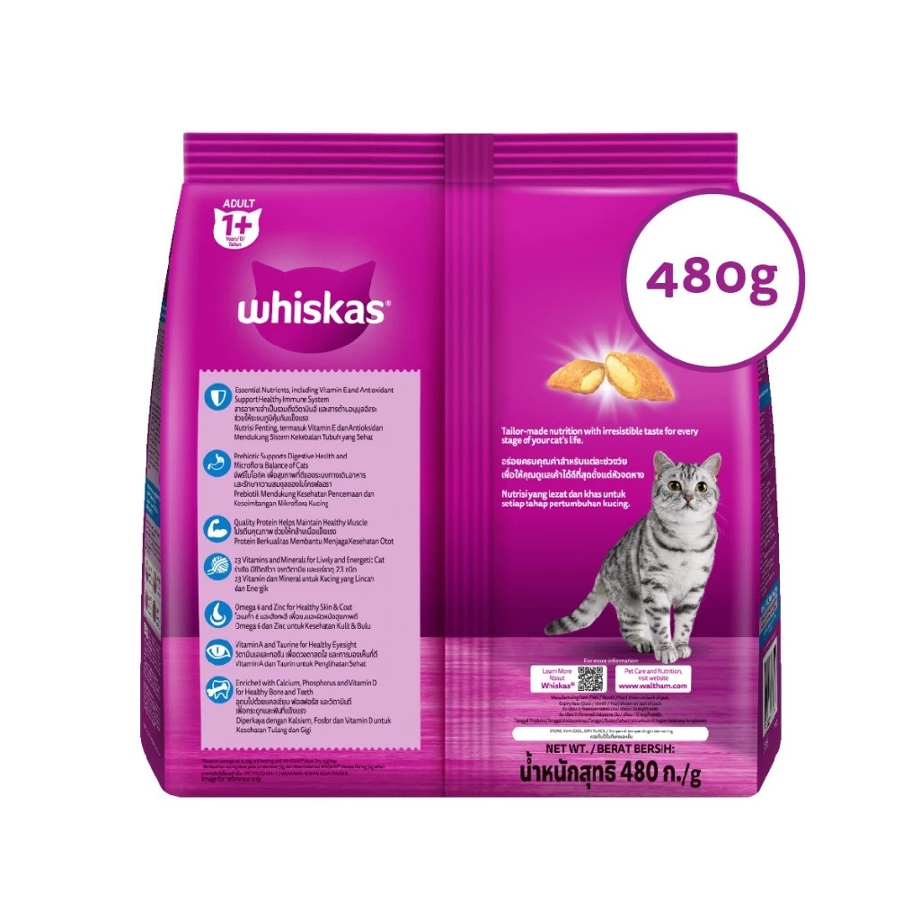 Whiskas Makanan Kering untuk Kucing Dewasa 480gr 5
