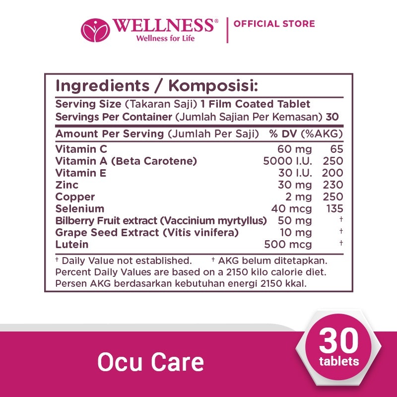 Wellness Ocu Care 4