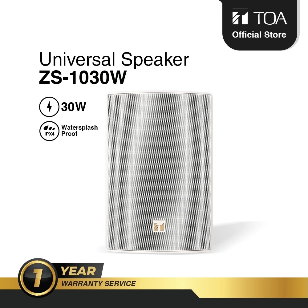 TOA GALVA Prima Karya TOA Universal Speaker  ZS-1030B/W