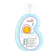 Fabindo Sejahtera Bambi Baby Cologne Morning Breezy 1