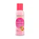 Natur-E Natur-E Active Beauty Hand & Body Lotion Protect & Glow 1