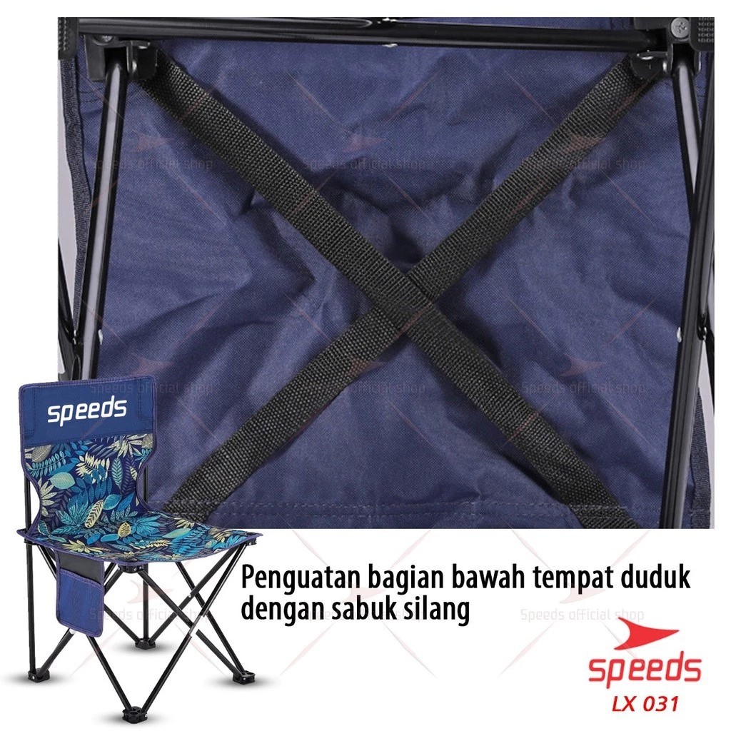 Speeds Indonesia Speeds Kursi Lipat Serbaguna Outdoor 031-12