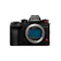 Panasonic Lumix S1R II Body Only 1