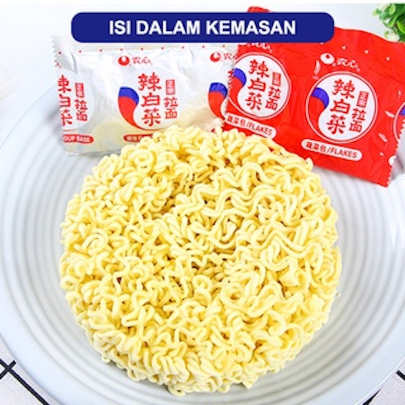 Kimchi Ramyun 2