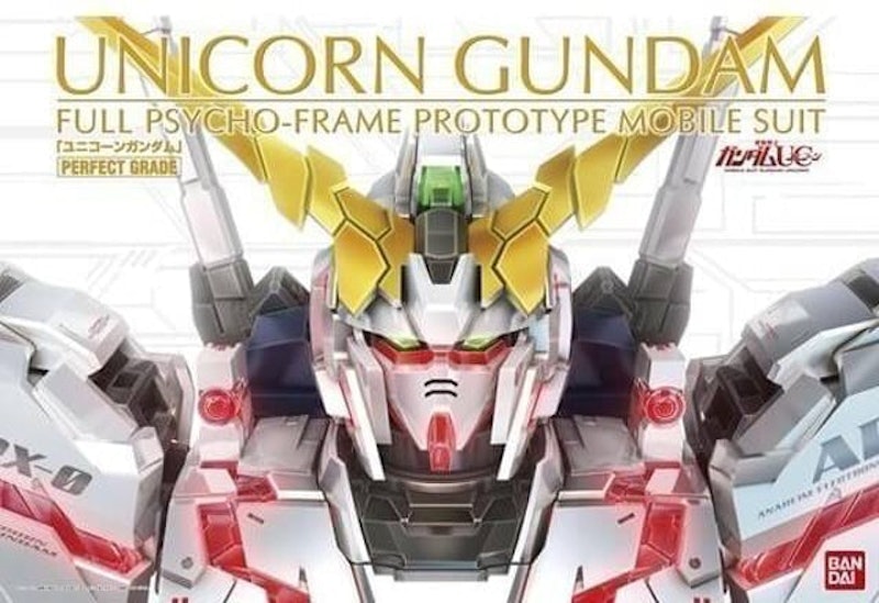 RX-0 Unicorn Gundam 5