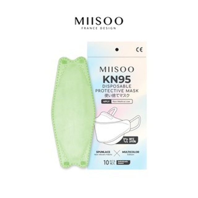 KN95 Disposable Protective Mask Macaron Series  2