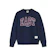 Gaya Kasual Indonesia Russ & Co Sweater Crewneck Pria East Navy Blue 1
