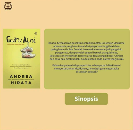 Guru Aini 2