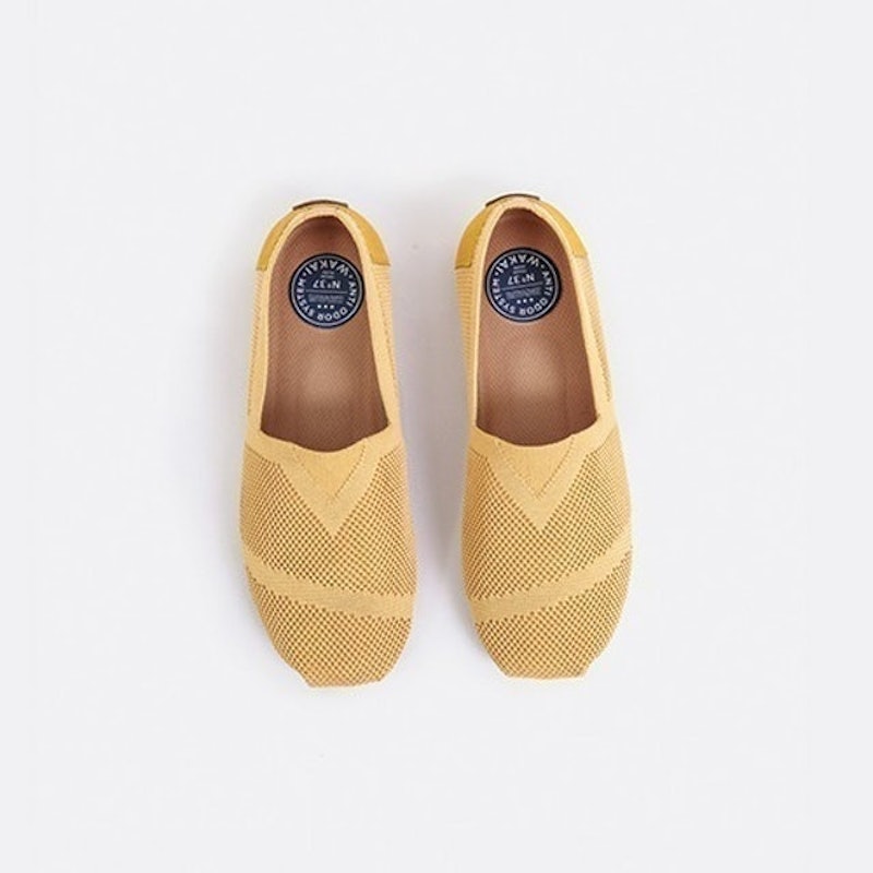 Bright Knit - Mellow Yellow