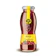 Rauch Cranberry Juice 1
