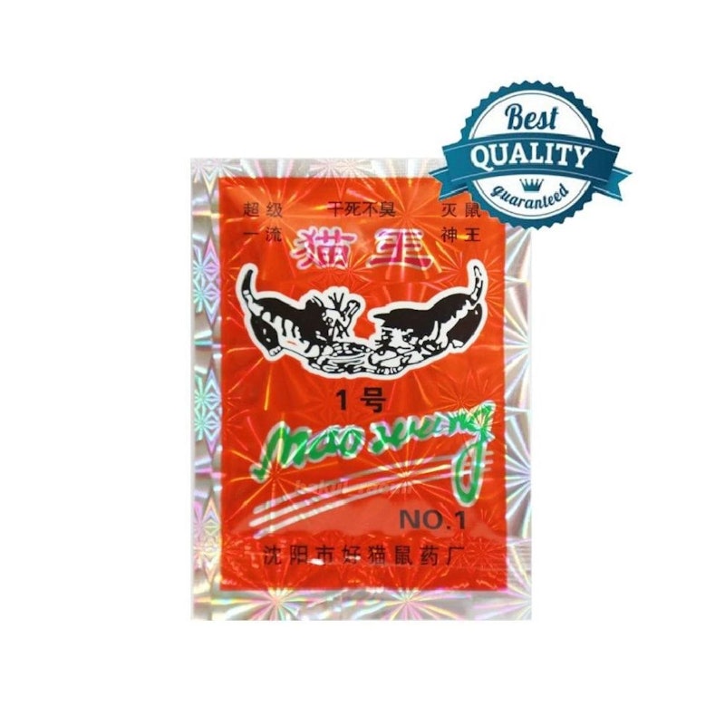 Mao Wang Racun Tikus 1