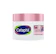 Galderma Bright Healthy Radiance Brightening Night Comfort Cream 1
