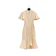null TianShun Cheongsam Dress Fishtail Hip 1