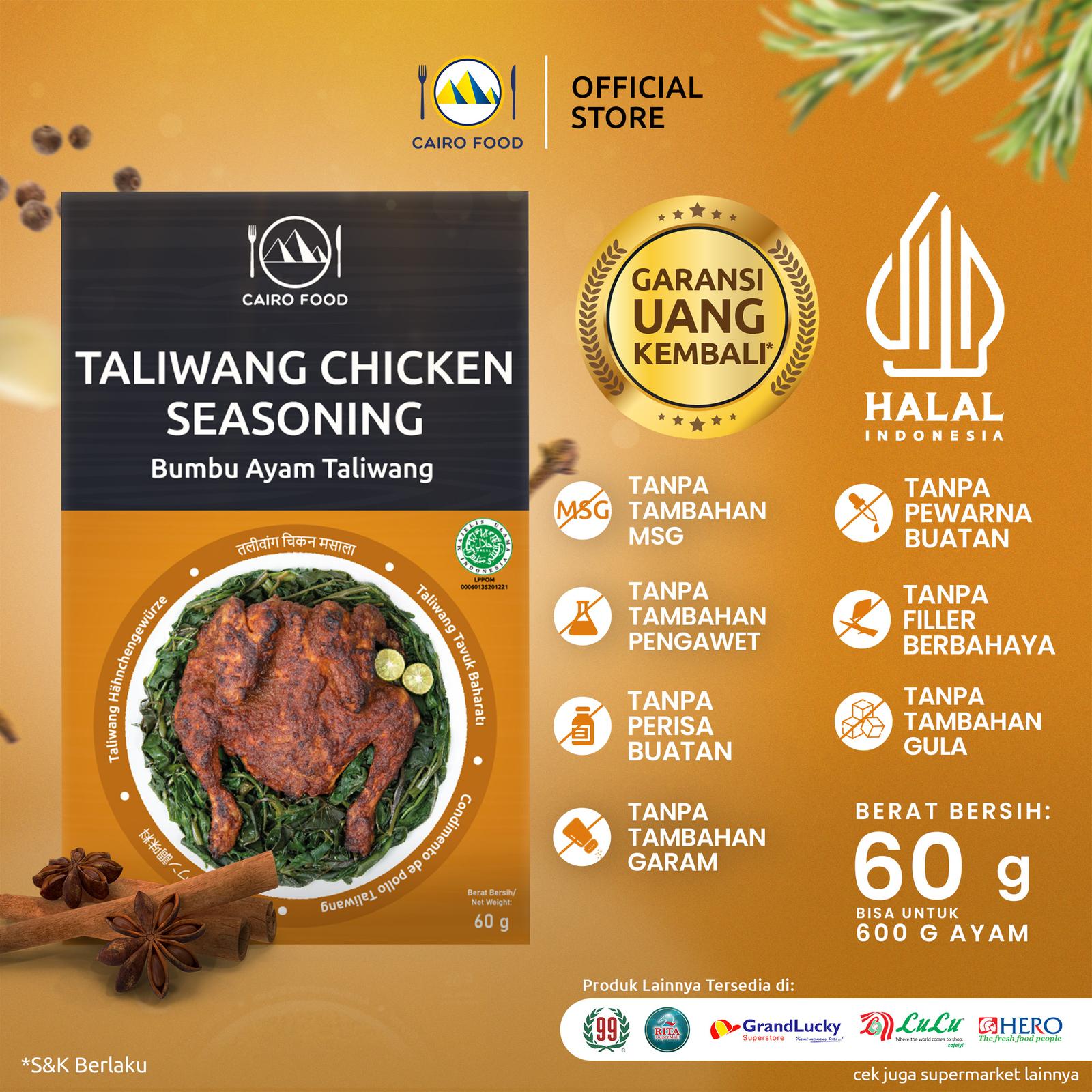 Cairo Food Cairo Food Bumbu Ayam Taliwang
