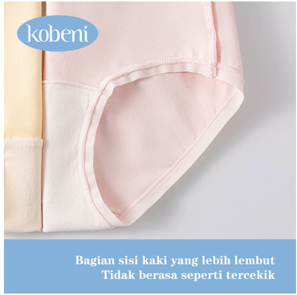  Kobeni Pure Cotton Seamless Underpants