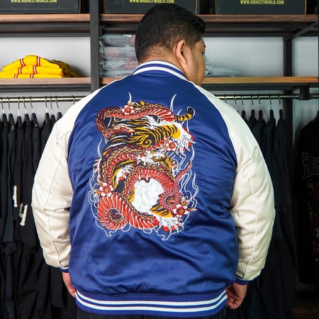  Highest Sukajan Big Size  HSJ8