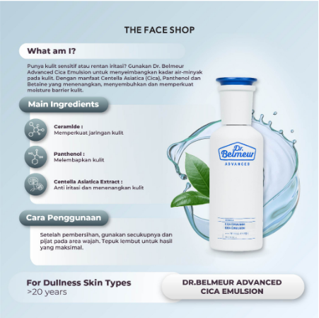 The Face Shop Dr. Belmeur Advance Cica Emulsion