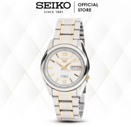 SEIKO 5 Automatic 21 Jewels 2