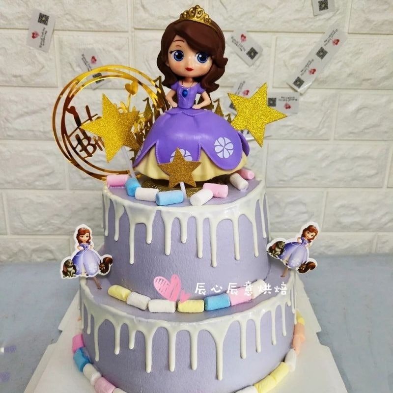 Cake Topper Disney Princess 5
