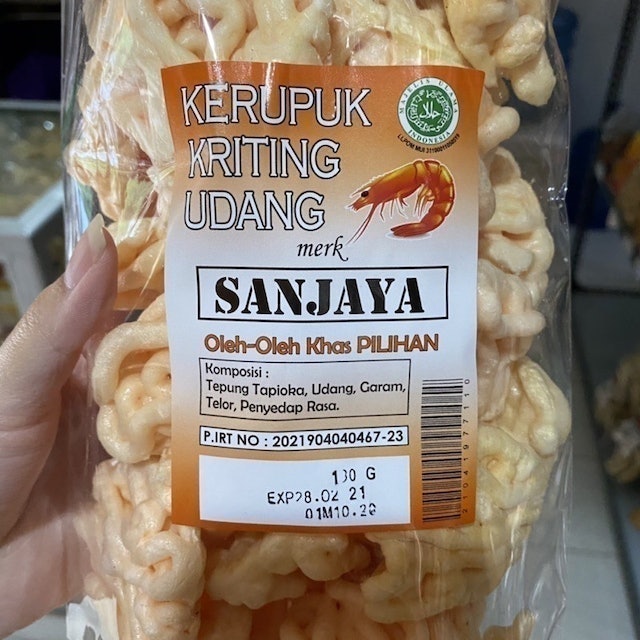 Sanjaya Kerupuk Kriting