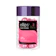 Kino Indonesia Ellips Hair Vitamin Pro Keratin Hair Repair Jar 1